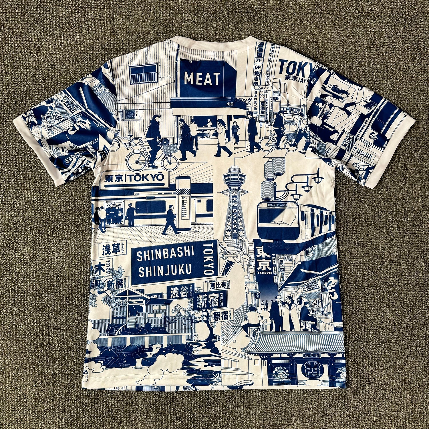 Japan Concept Tokyo BLUE - Stadium Kit