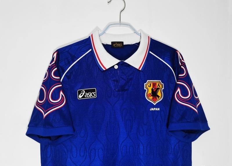 Japan Home 1998 - Retro Shirt