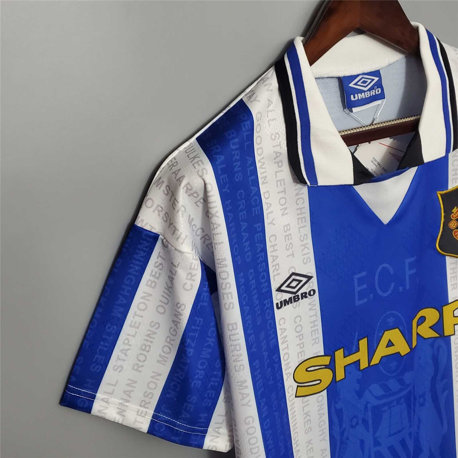 Manchester United Away 1994-96 - Retro Shirt