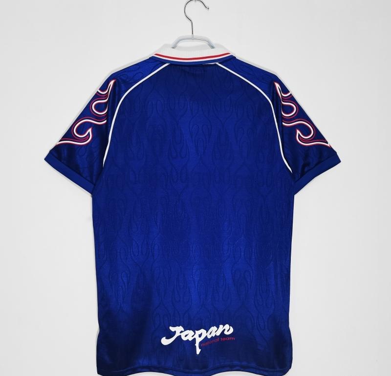 Japan Home 1998 - Retro Shirt