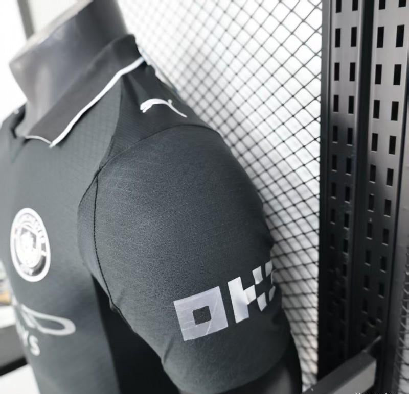 Manchester City Away 25-26 - Players Version