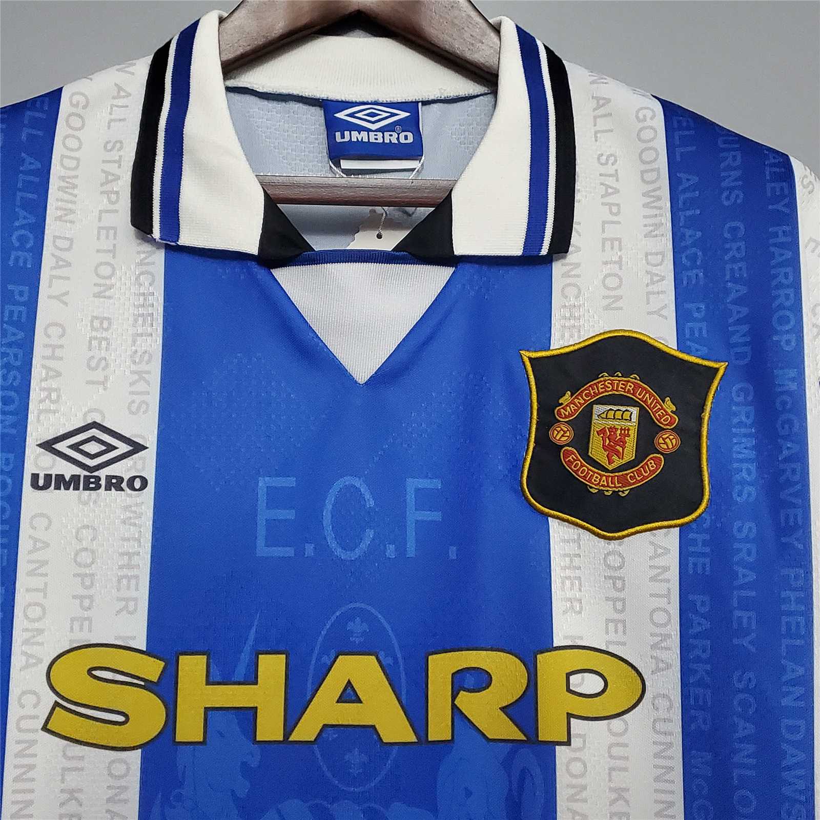 Manchester United Away 1994-96 - Retro Shirt