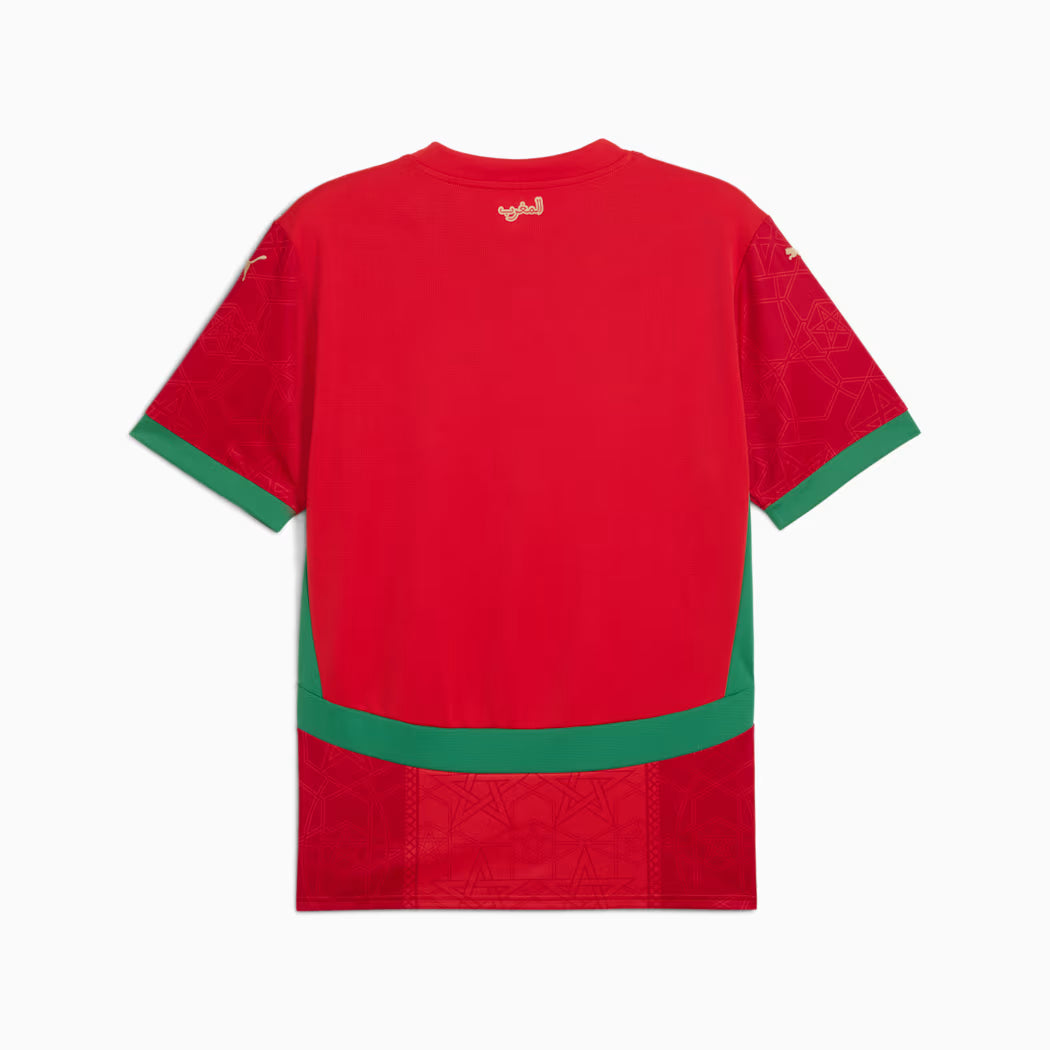 Morocco 2025 Home - Stadium Kit