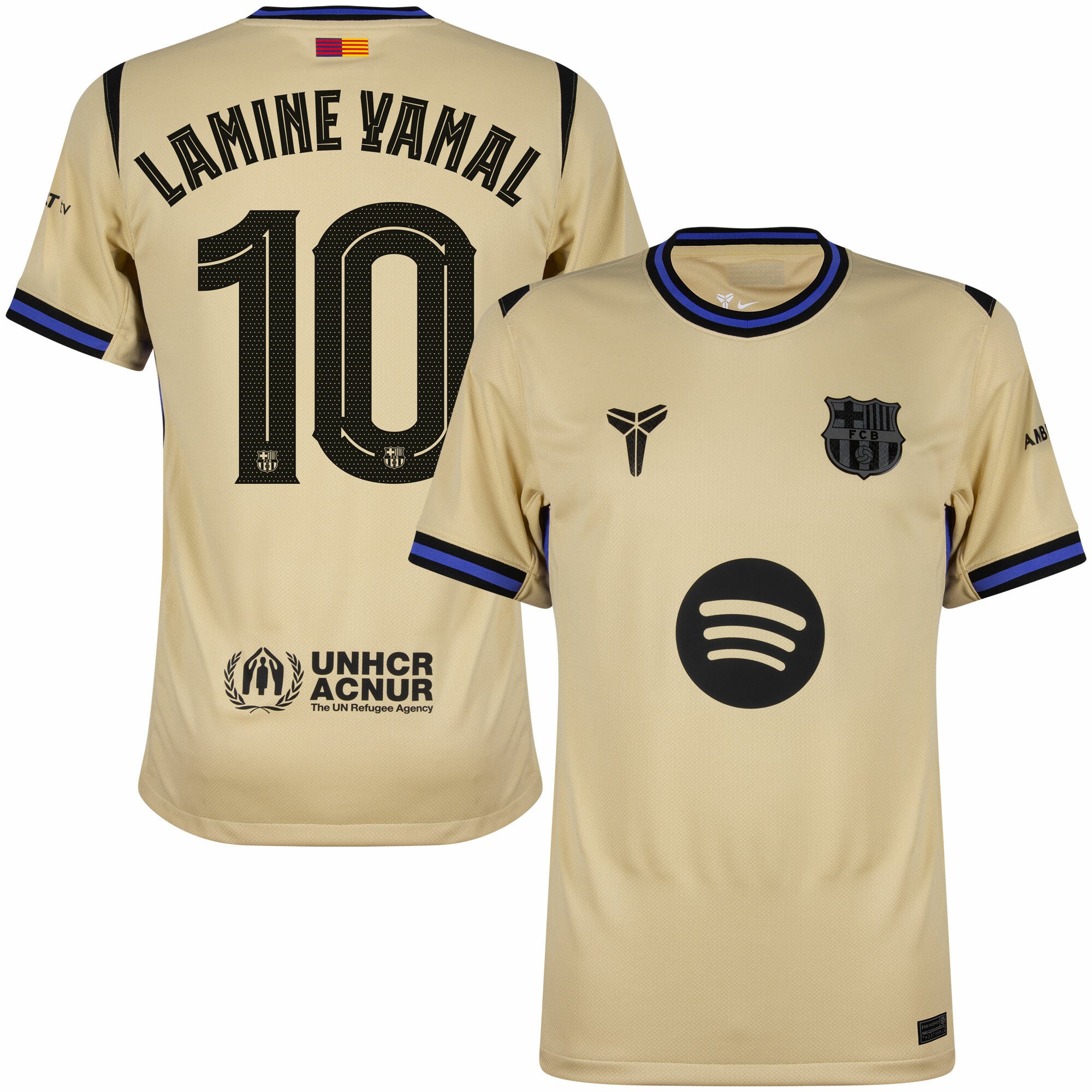 Bar Away Yamal Printed - Stadium Kit