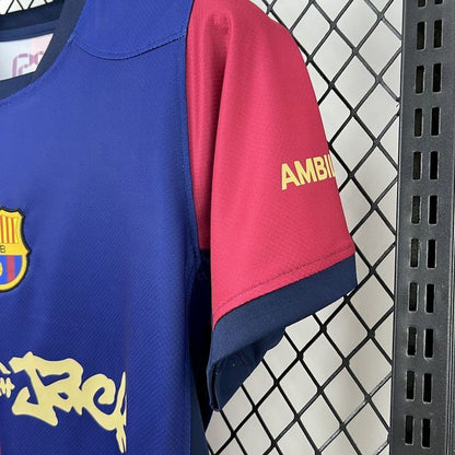 Barca X Travis Scott Home 24-25 - Stadium Kit