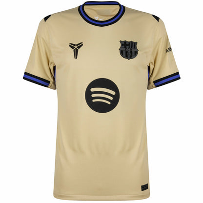 Bar Away Yamal Printed - Stadium Kit